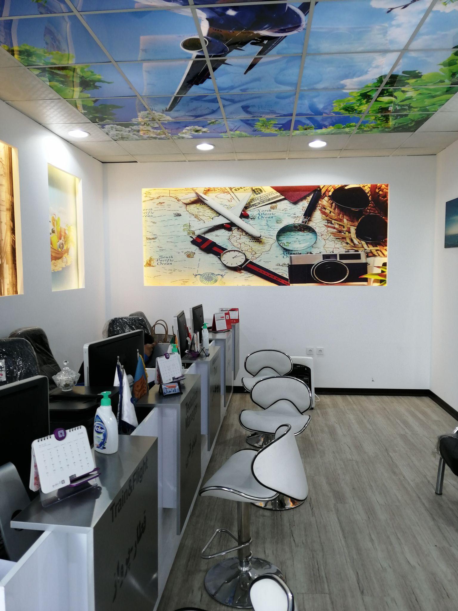 یاسین گشت توس