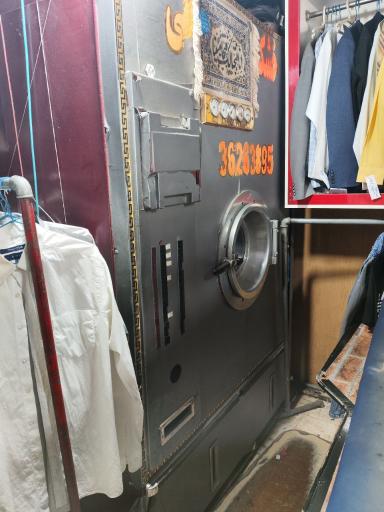 خشکشویی وسفیدشوی عالیجناب