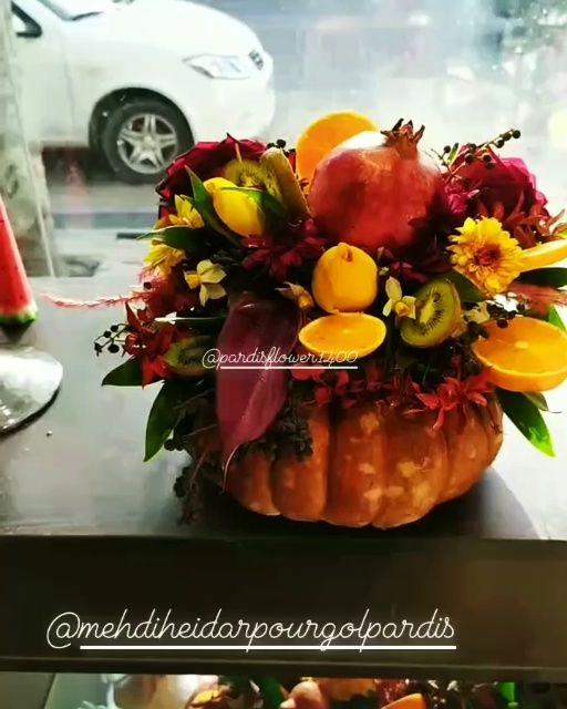 گلفروشی پردیس حیدرپور