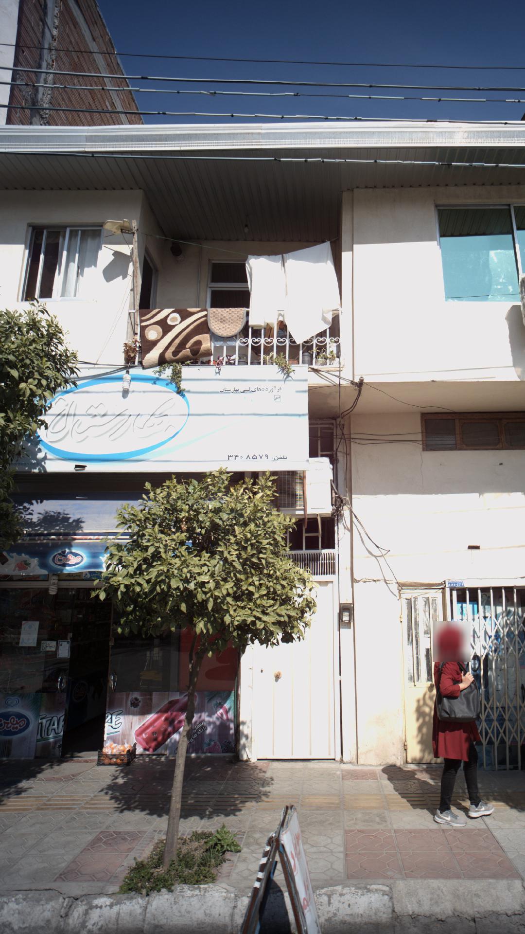 فراورده ای لبنی بهارستان