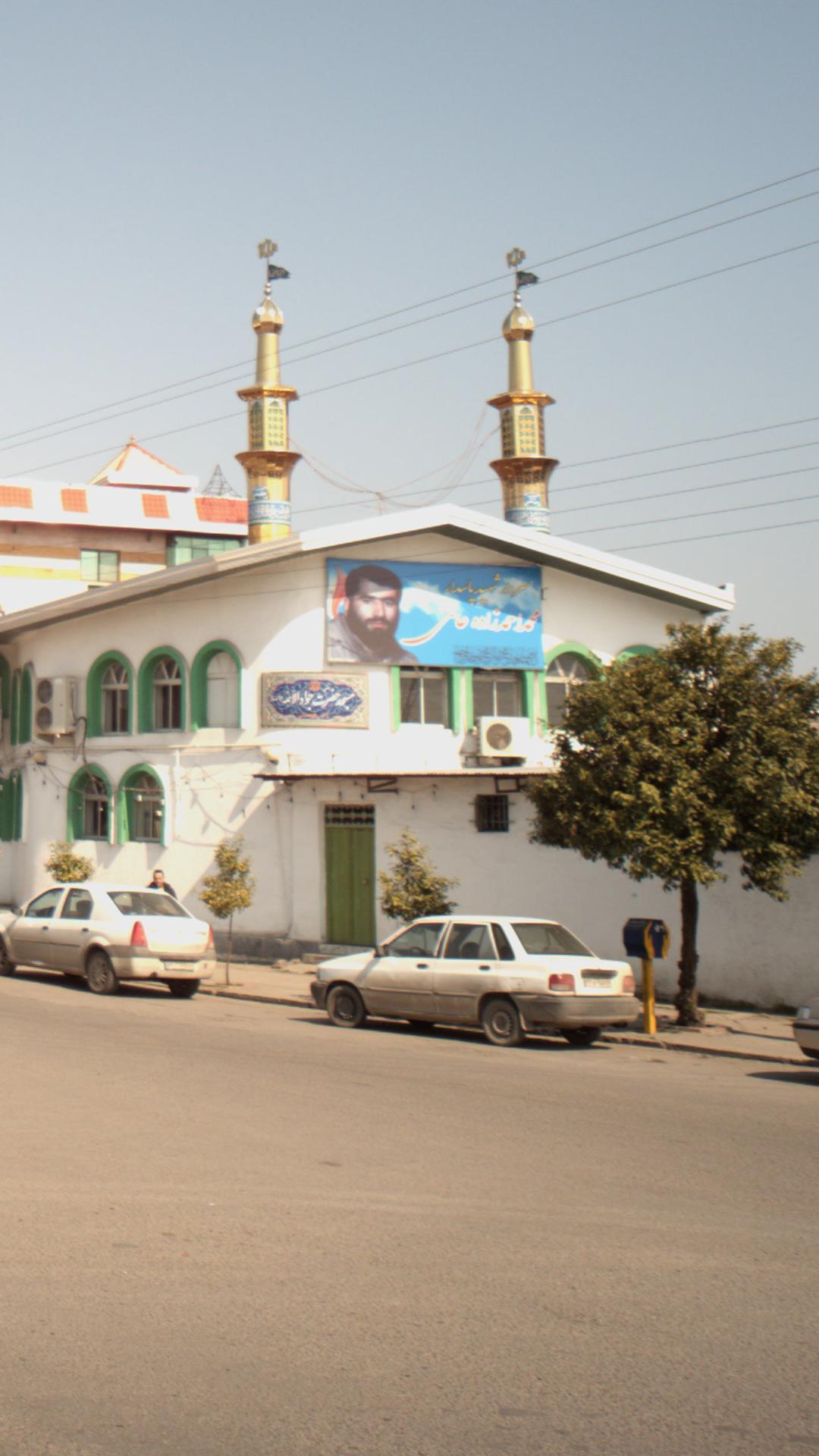 مسجد جواد الائمه (ع)