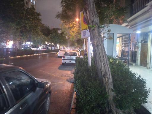 ایستگاه اتوبوس بلوار ابوریحان