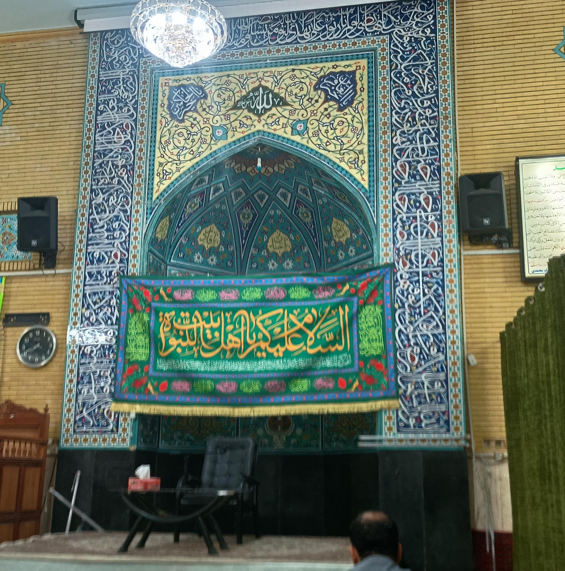 مسجد حضرت مهدی