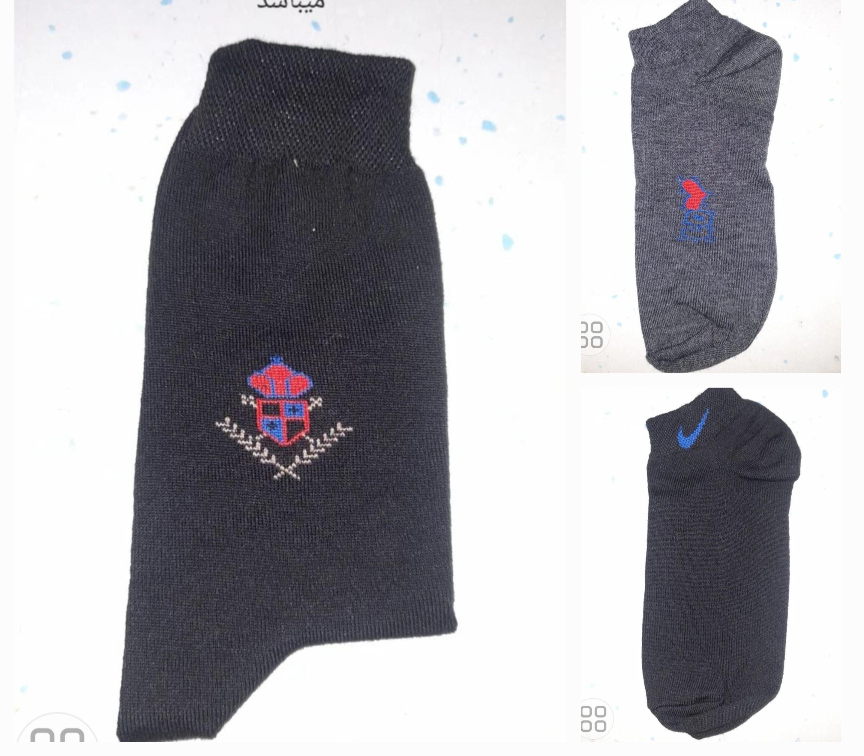 جوراب بافی خدیوی