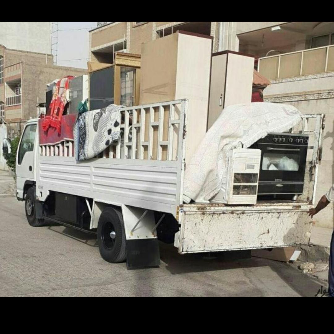 اتو باربری امین بار