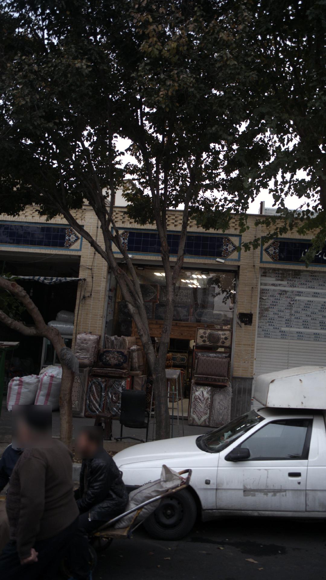 فروشگاه برادران