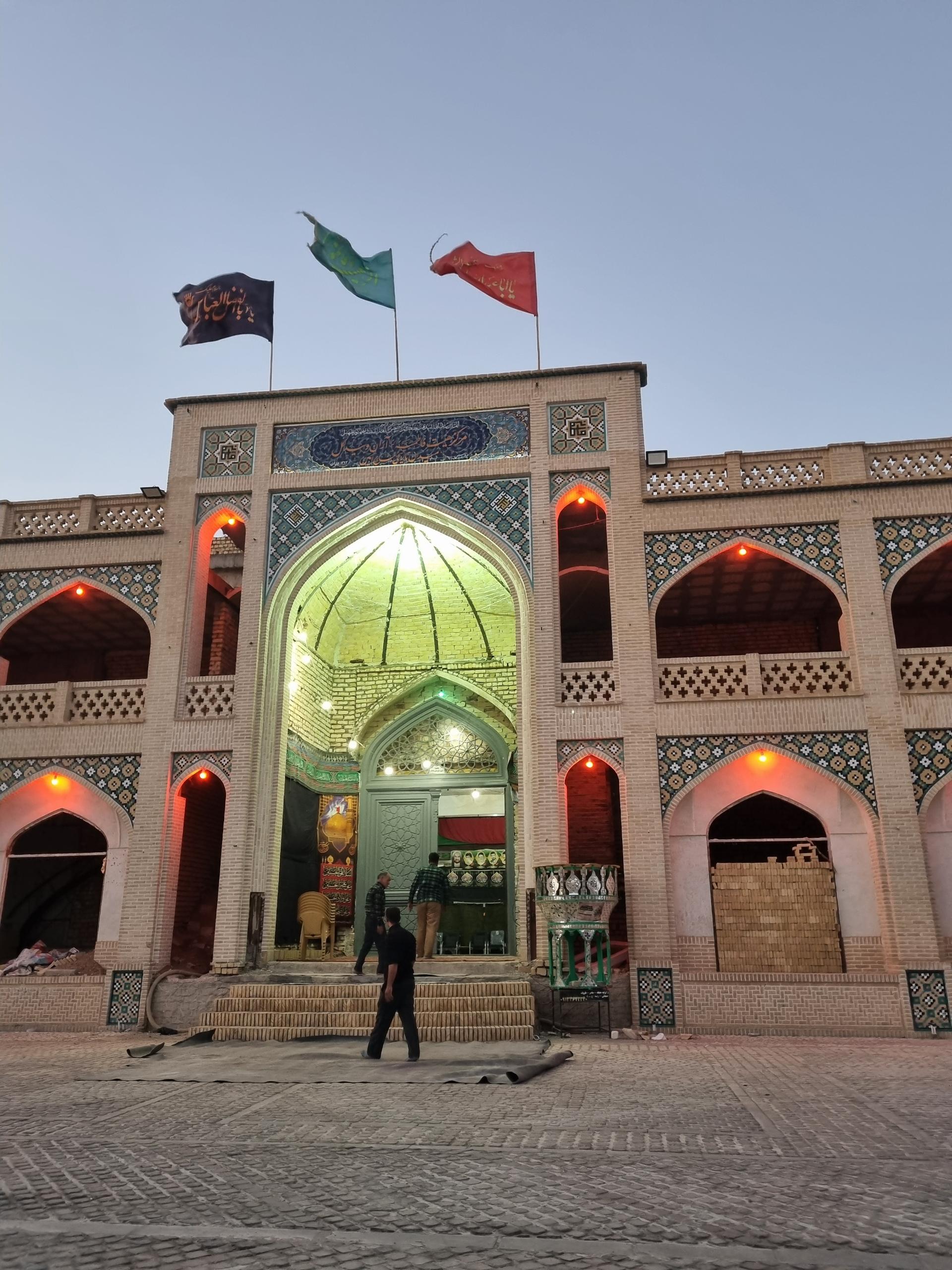 حسینیه حجتیه