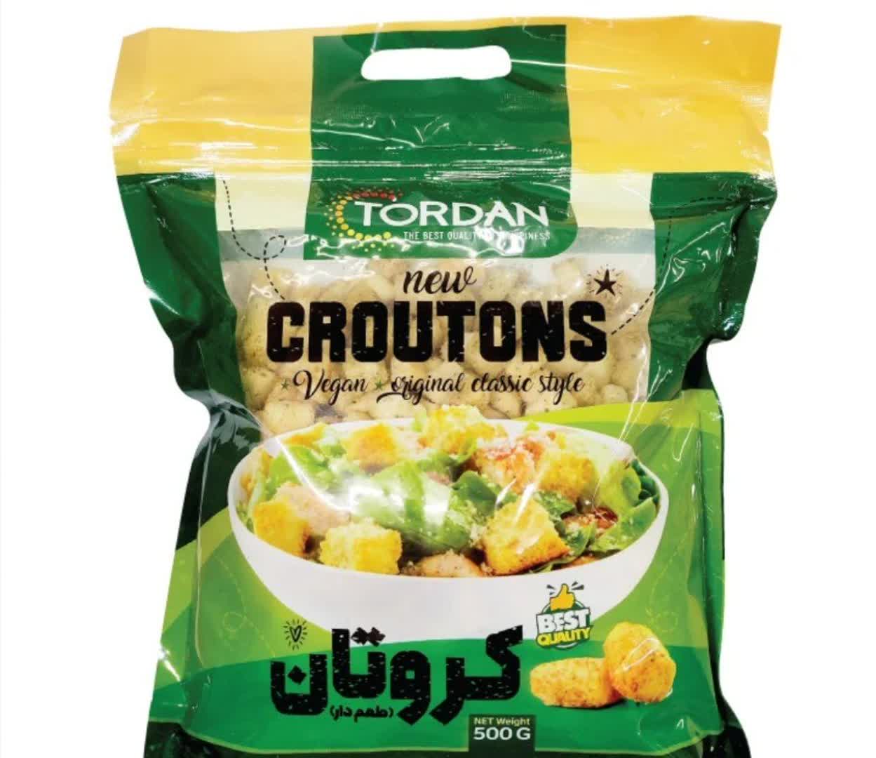 شرکت پخش پروتئین مستر جان