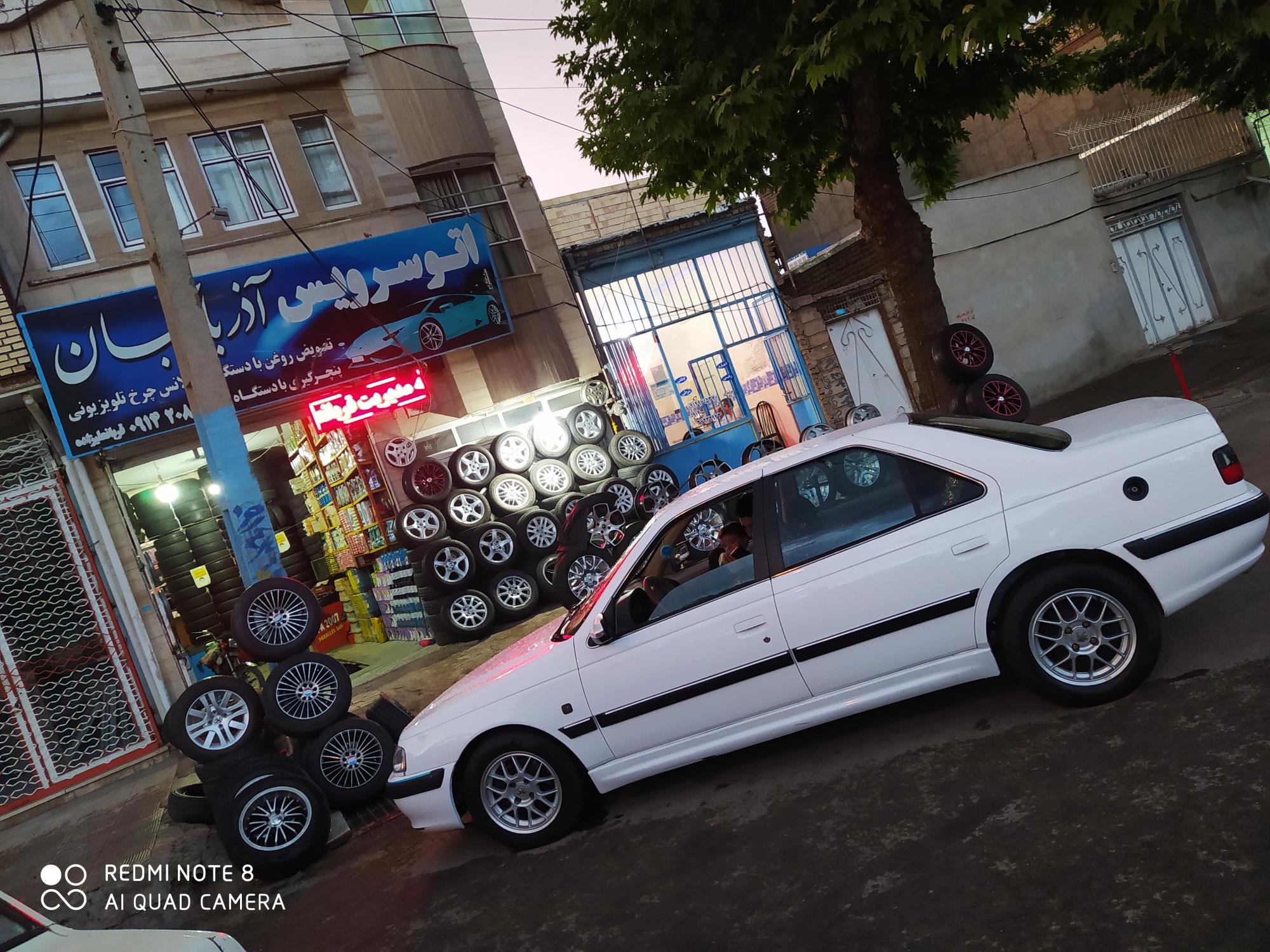 رینگ فروشی آذربایجان