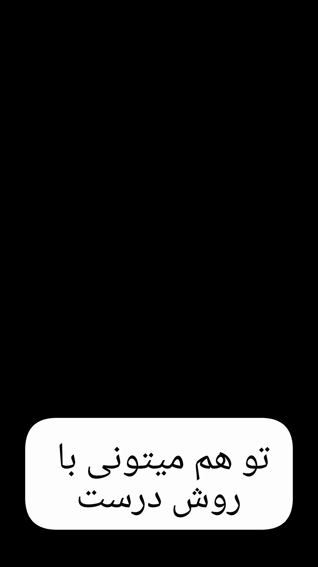 رزینا _محصولات مراقبتی و جوانسازی