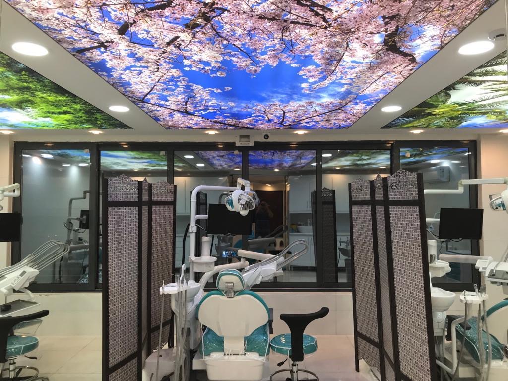 کلینیک دندانپزشکی امین