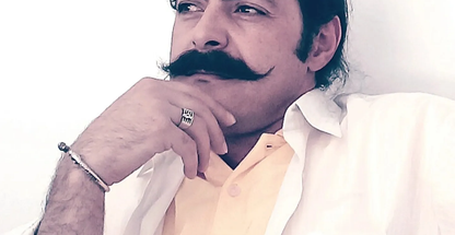 آموزشگاه موسیقی طنین