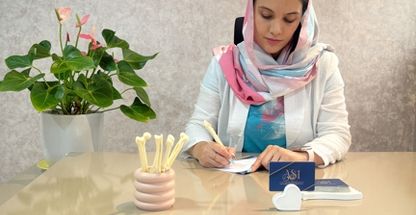 فیزیوتراپی آیلین شادانی