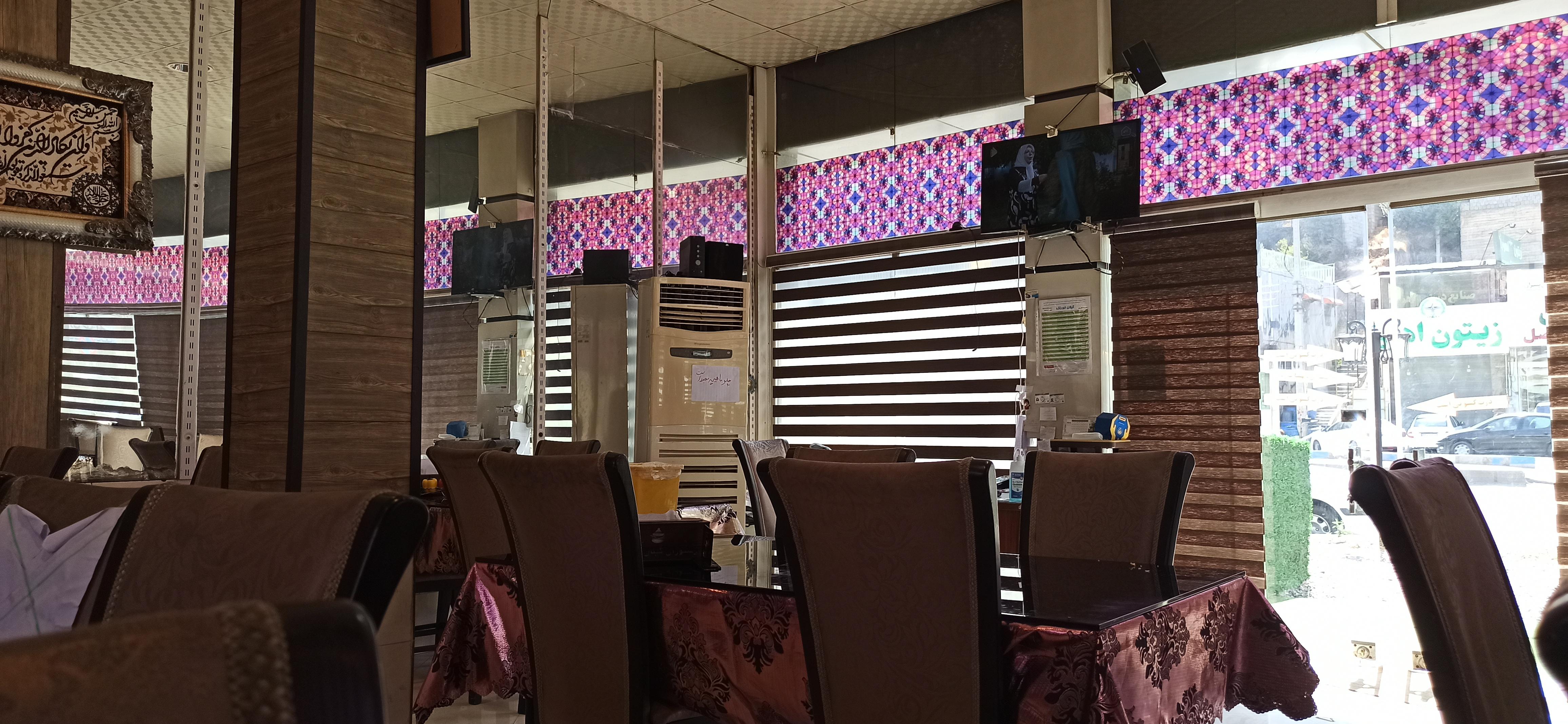 رستوران گیلان خوراک ۲