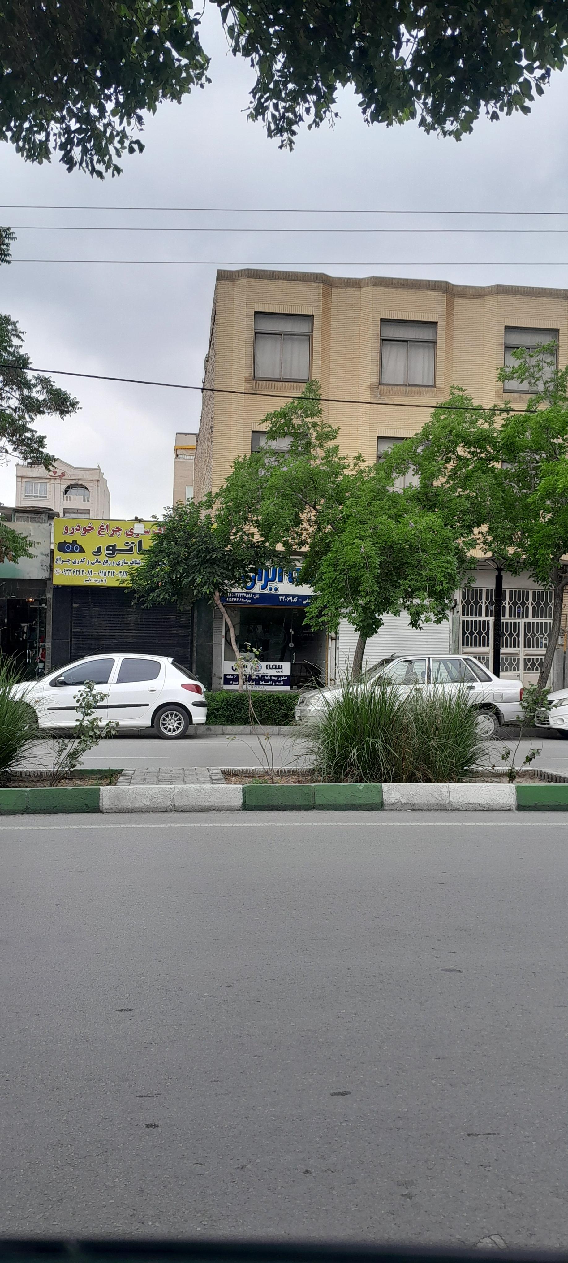 بیمه ایران