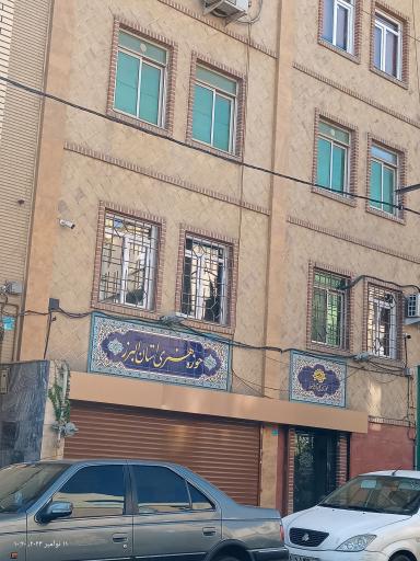 حوزه هنری استان البرز