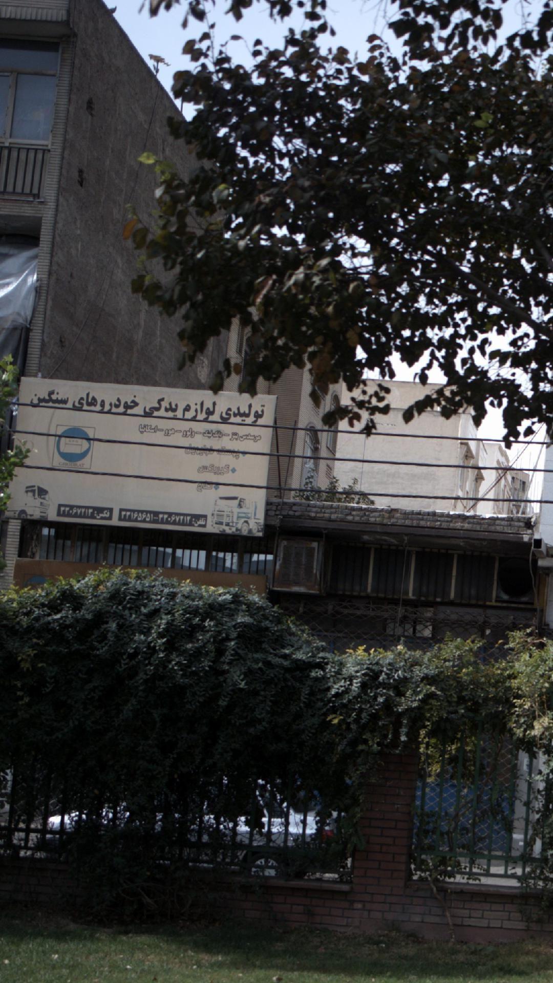 تولیدی لوازم یدکی خودرو های سنگین