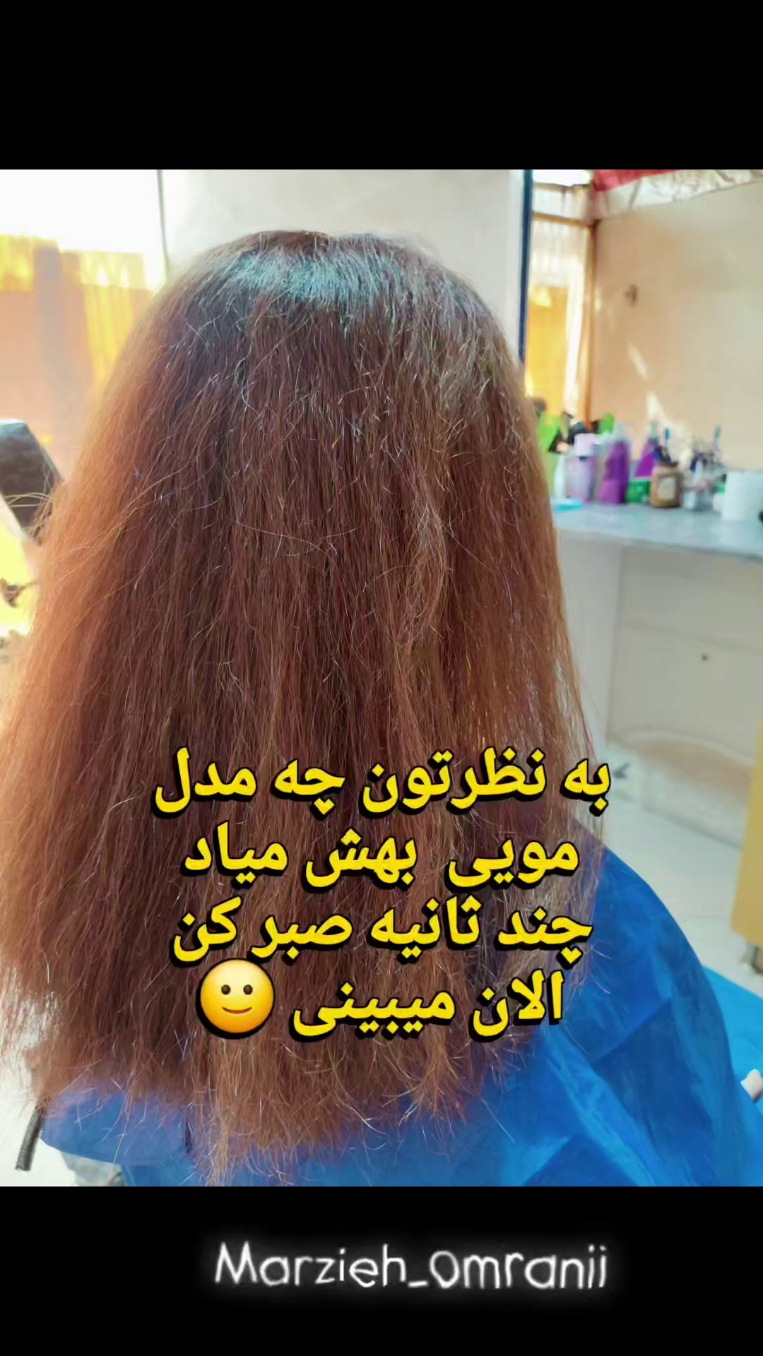 سالن زیبایی ملودی