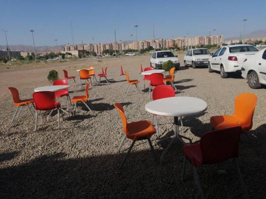 فست فود بال طلایی