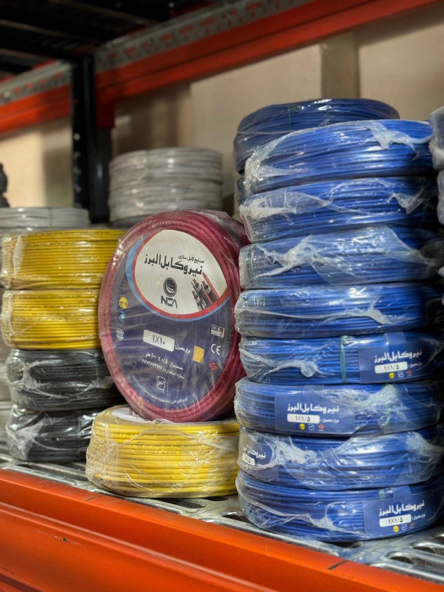 کالای برق تیسان