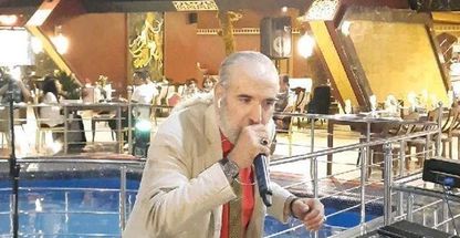 کافه رستوران مضراب