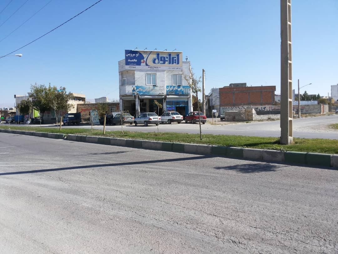 لاستیک فروشی رالی تایرواتوسرویس محمد