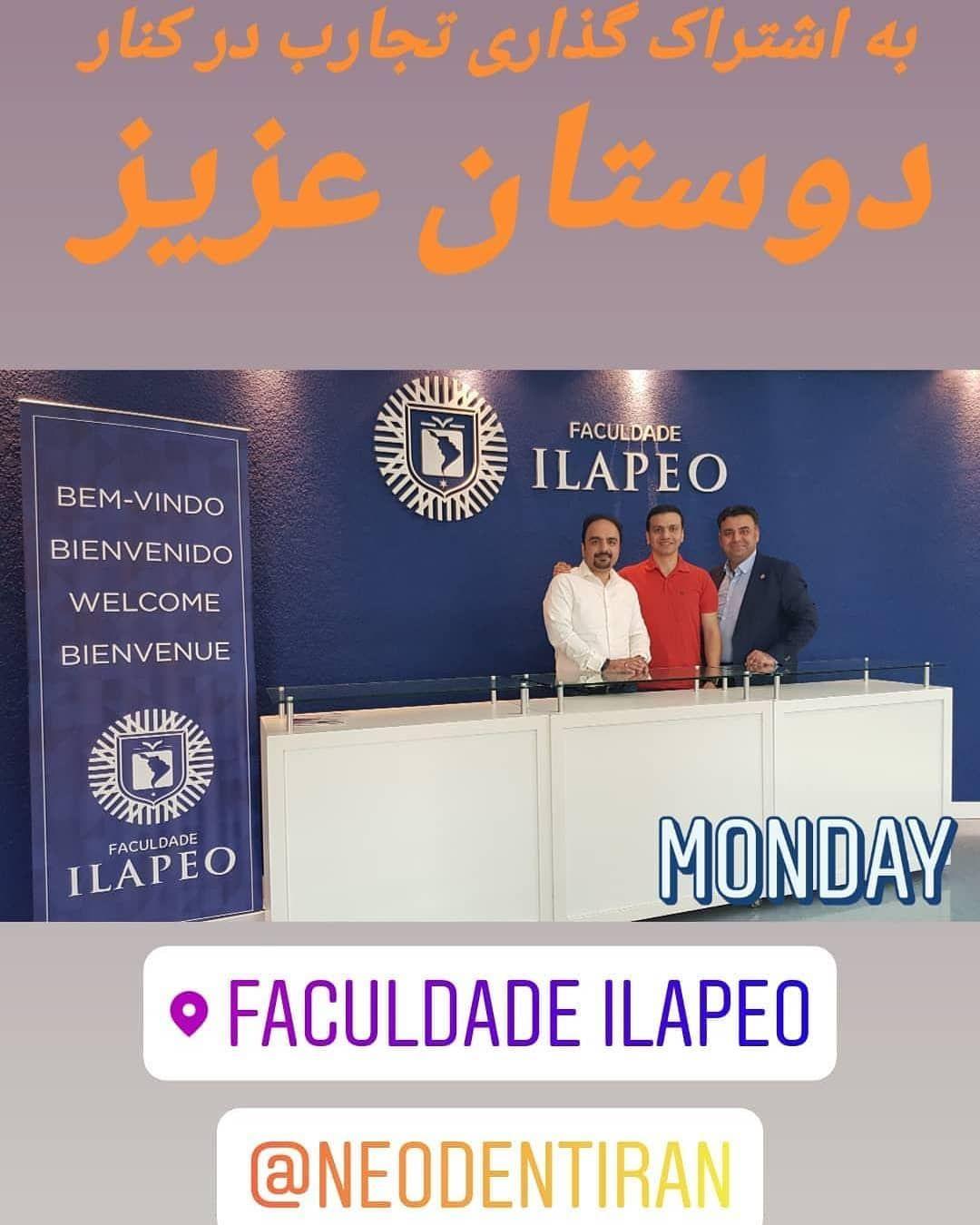 دکتر علیرضا هادی