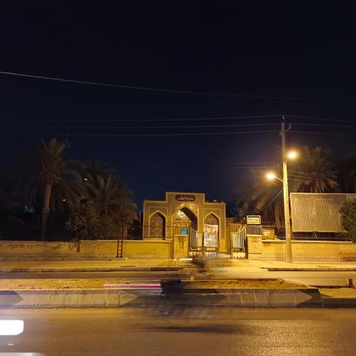 مسجد حسینیه اعظم
