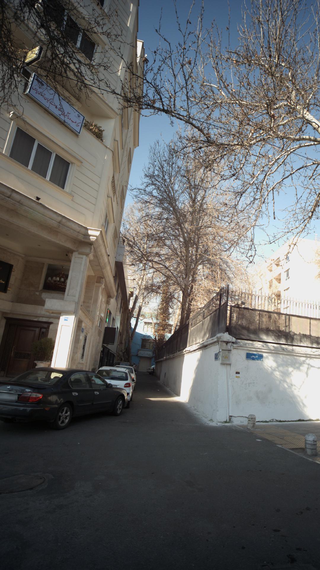 بهزیستی نرگس