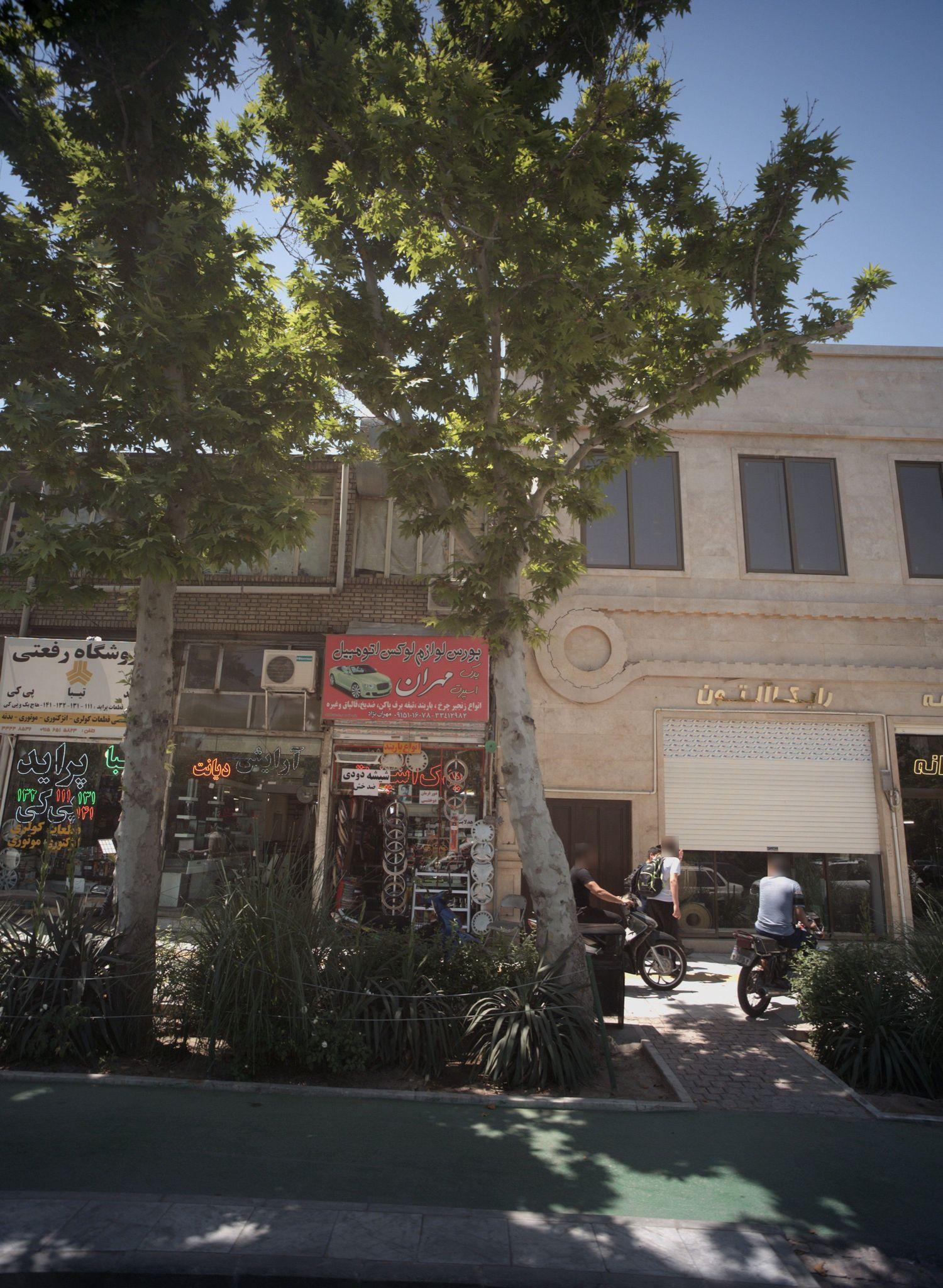 بورس لوازم لوکس اتومبیل مهران