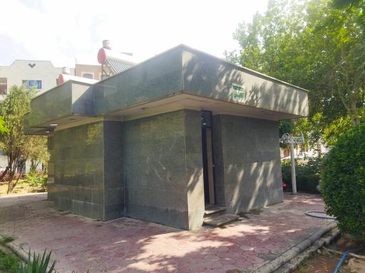سرویس بهداشتی بوستان قبله