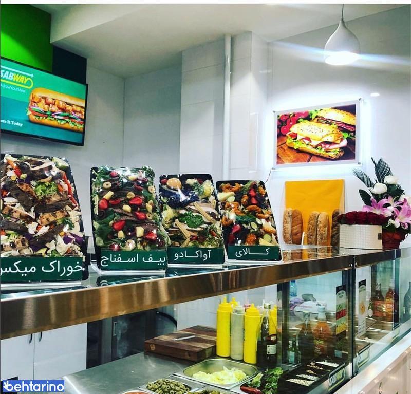 فست فود ساب وی 