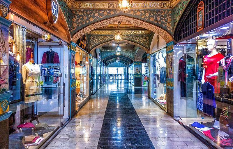 بازارچه صفویه تهران