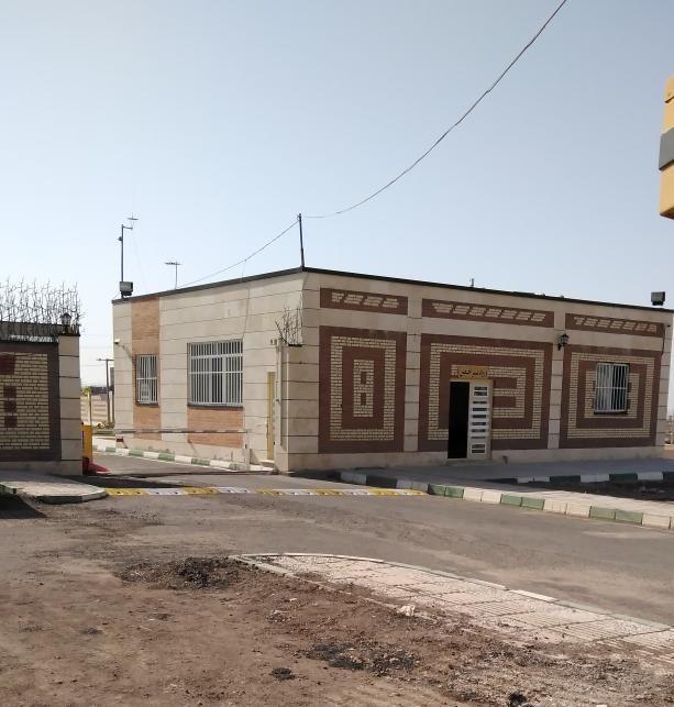 شرکت عمران پرند