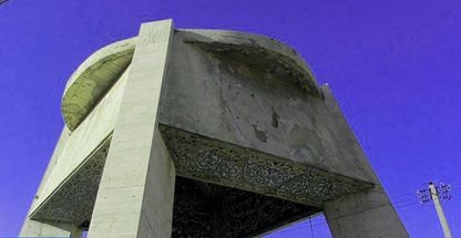 آرامگاه شاه شجاع مظفری