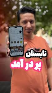 آموزشگاه آرایشگری صالح (پورشیروی)