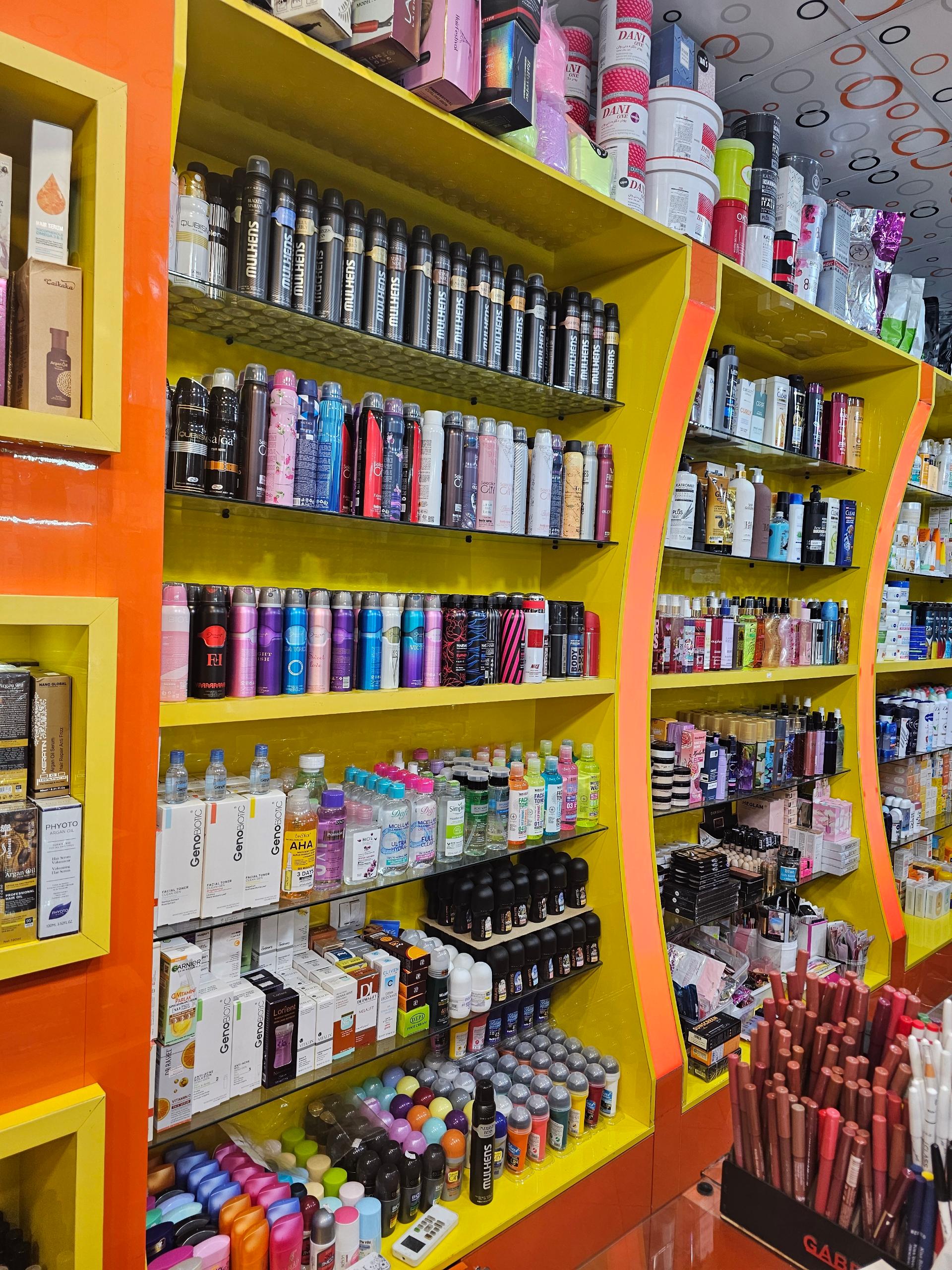 آرایشی و بهداشتی آنیا