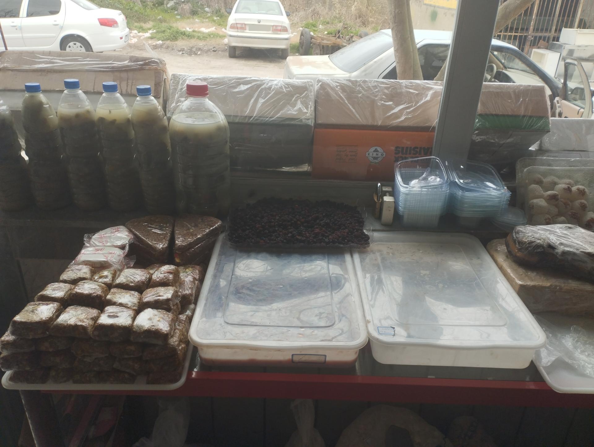فروشگاه خشکبار غلامرضا رمضانی