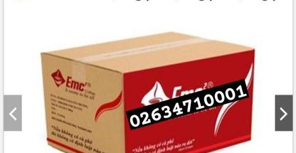 باربری کالارسان بهادرانی