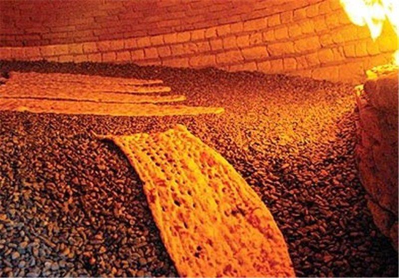 نانوایی سنگک صدر