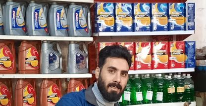 امداد خودرو نوین