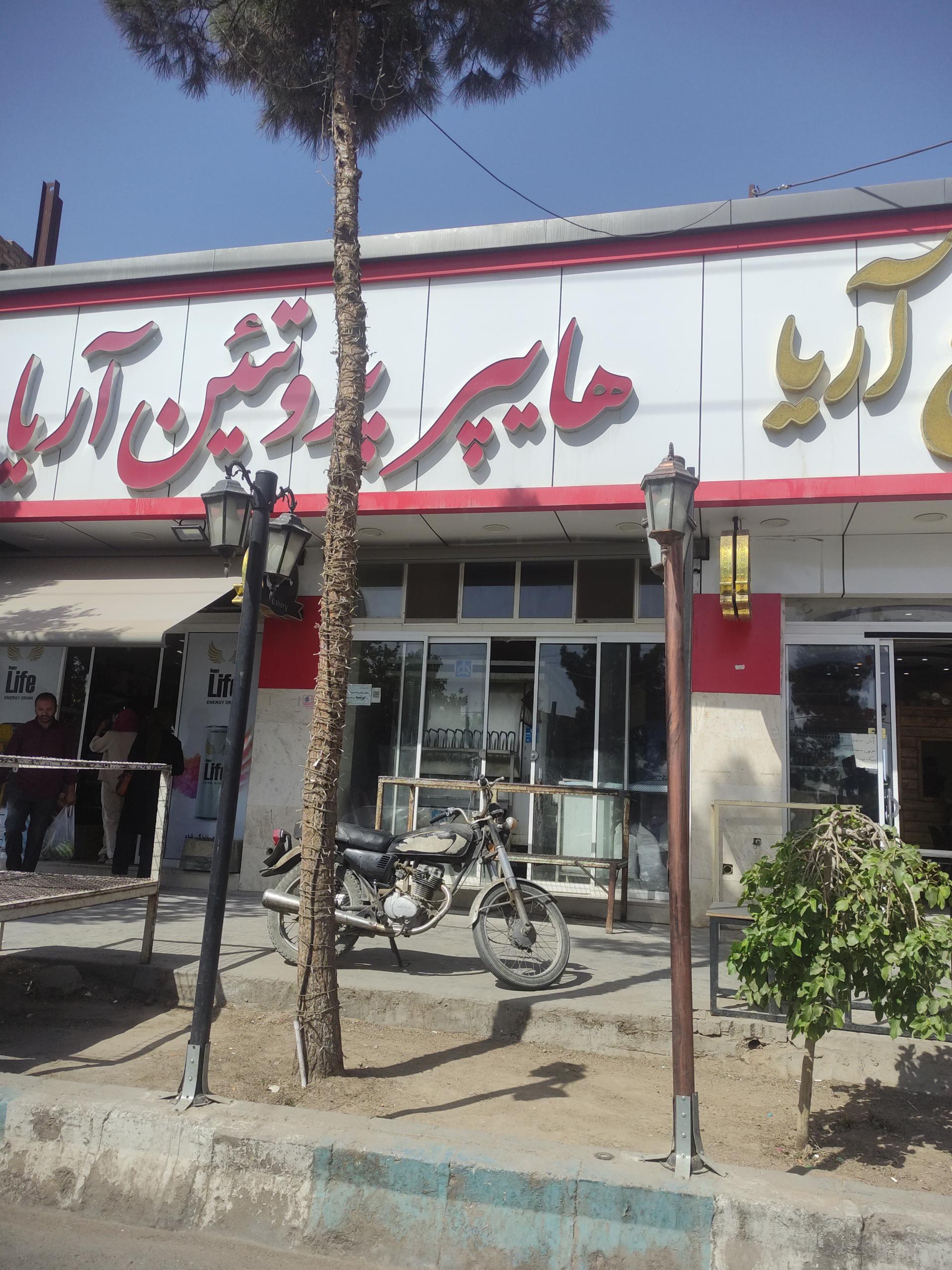نانوایی تنوری