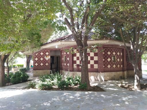 سرویس بهداشتی بوستان ابوذر