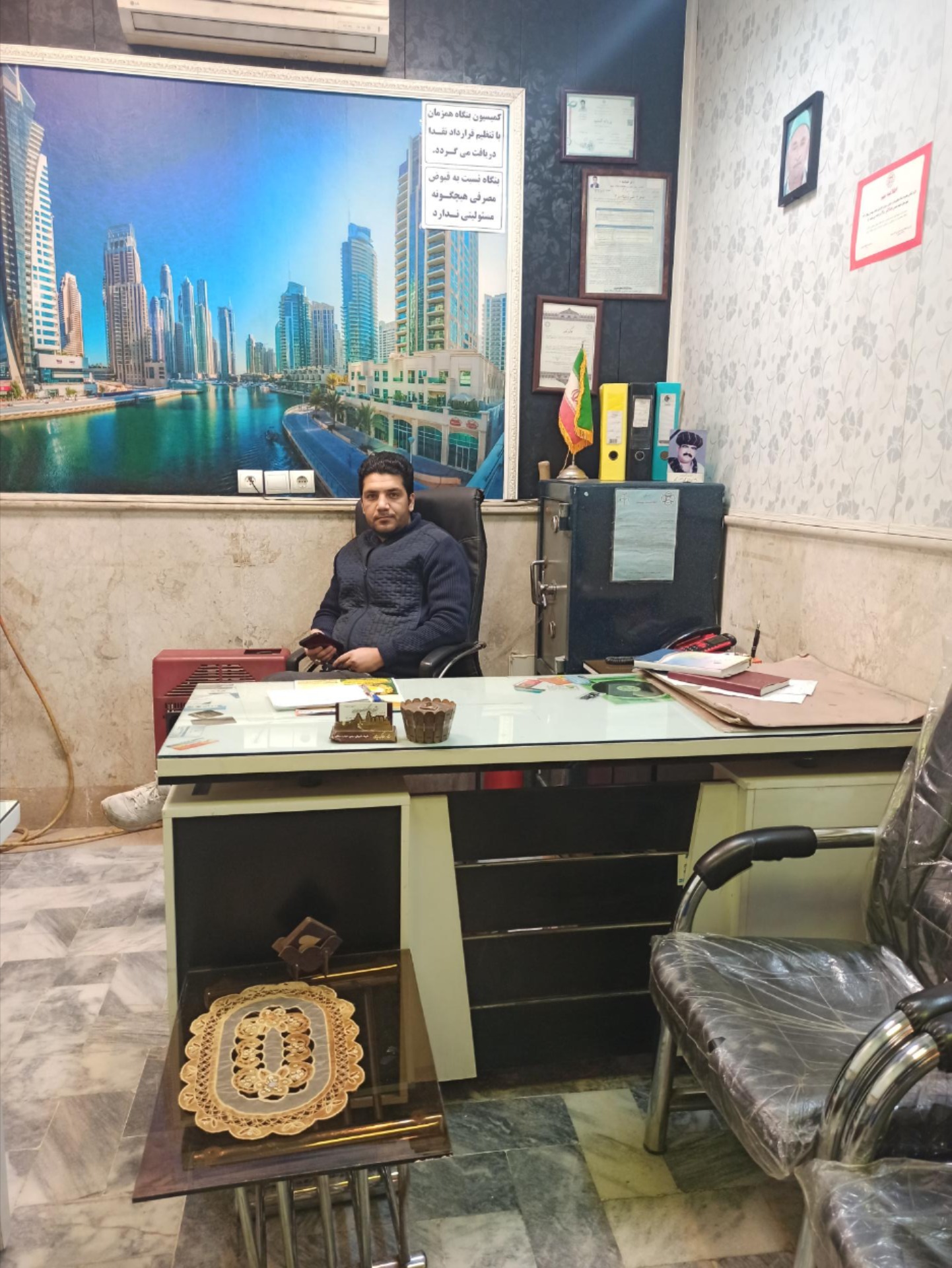 مسکن سلطانی