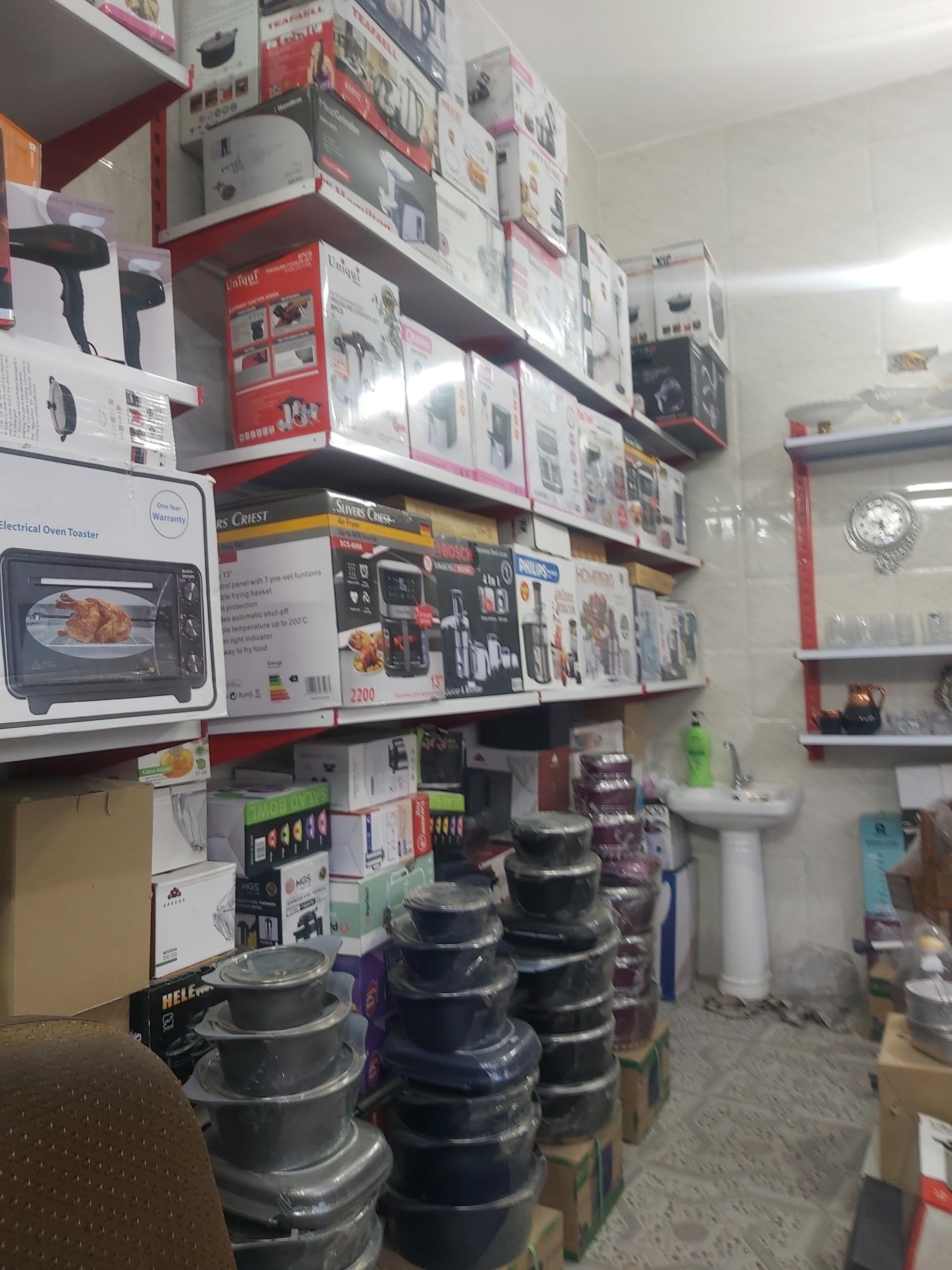 فروشگاه لوازم خانگی دلبسته