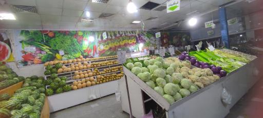 بازار محله ای میوه و تره بار پاک نژاد