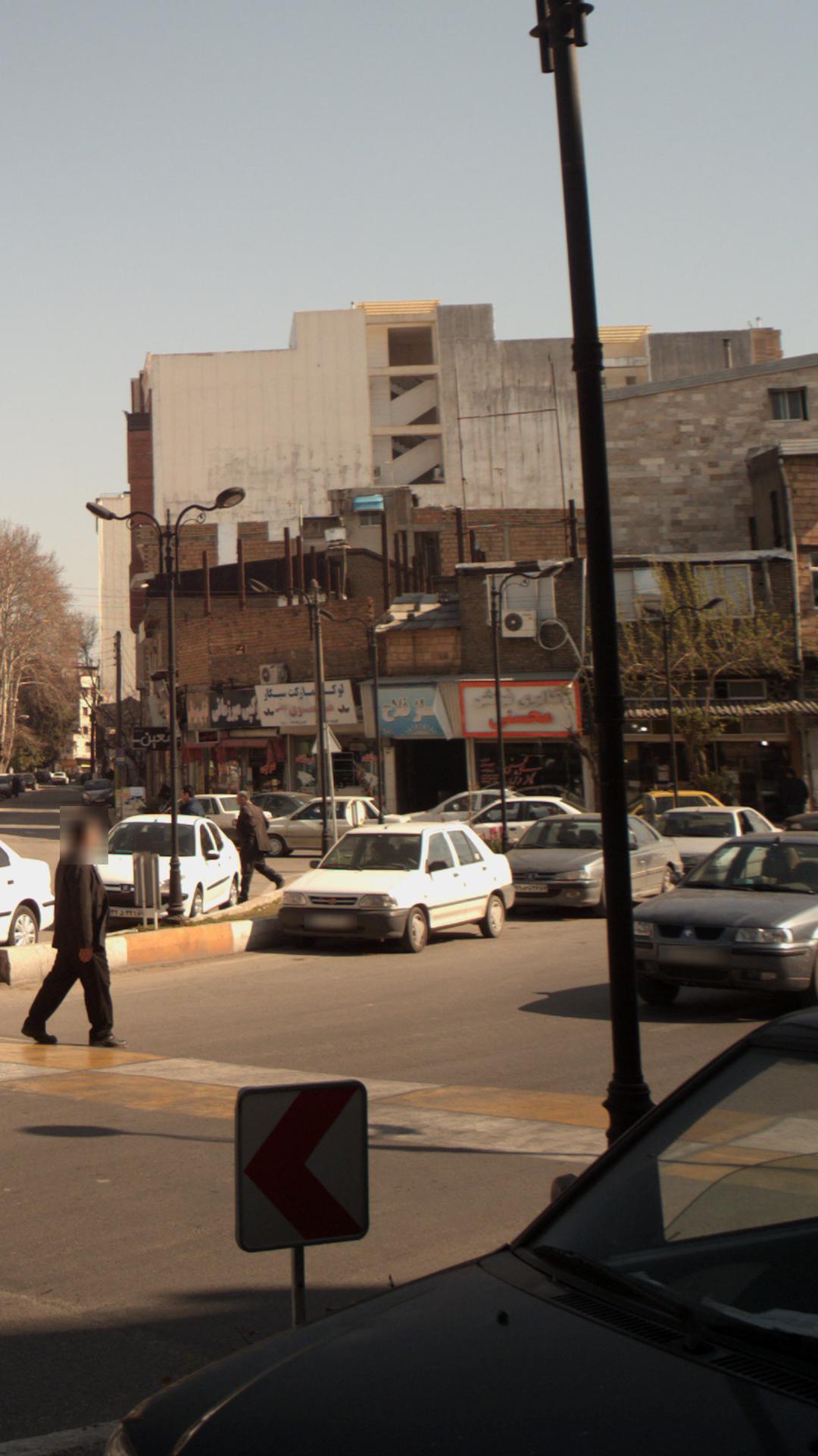 پاساژ فلاح