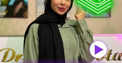 کلینیک لیزر مهسان