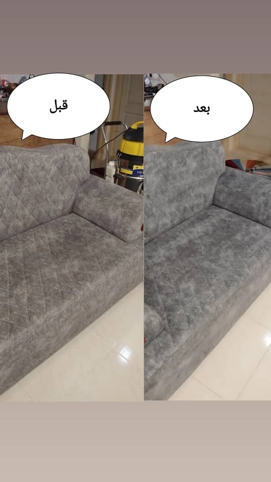 محمد بیگدلی