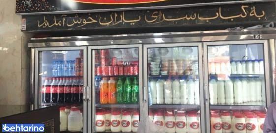 کبابی کباب سرای یاران 